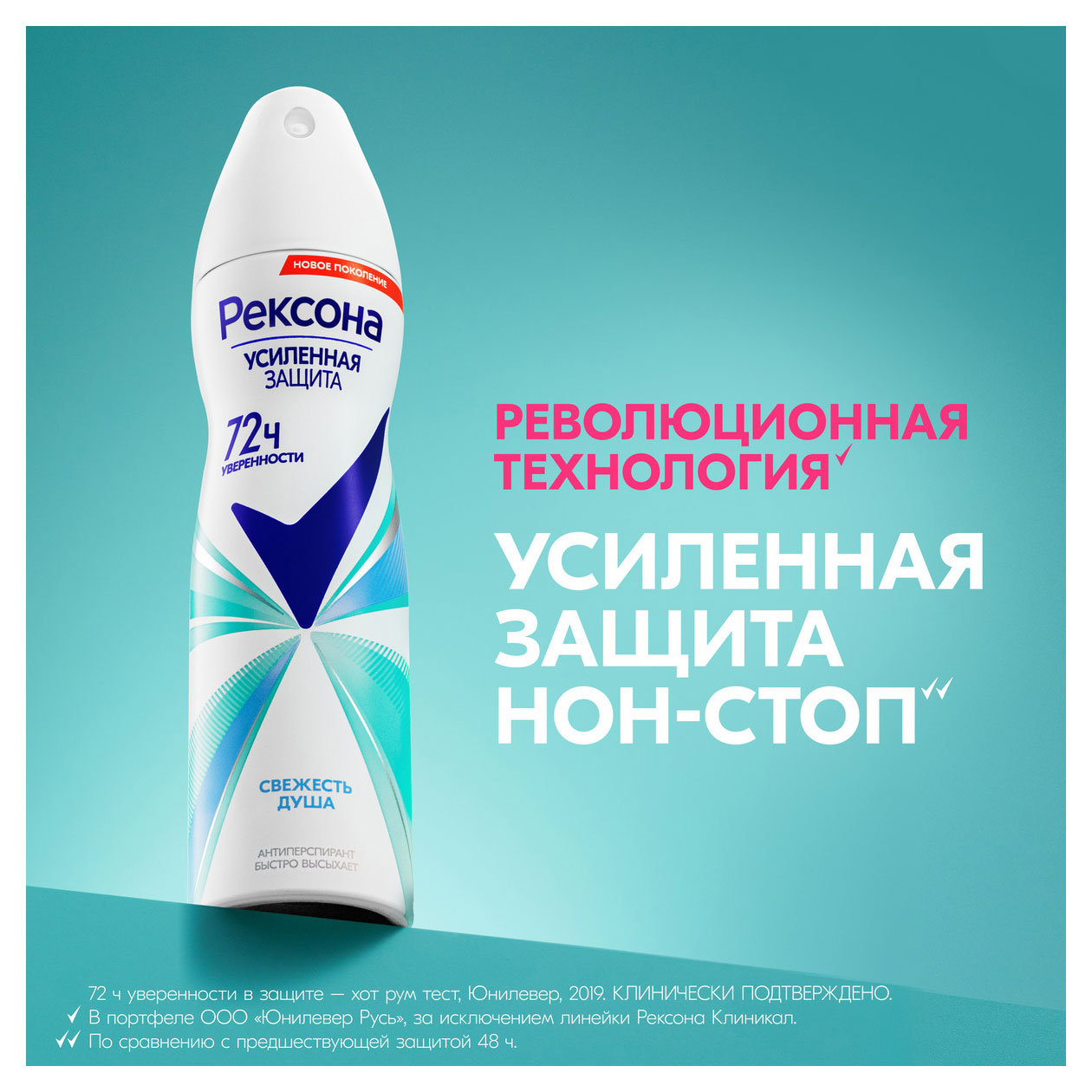 https://www.auchan.ru/files/original/34173723