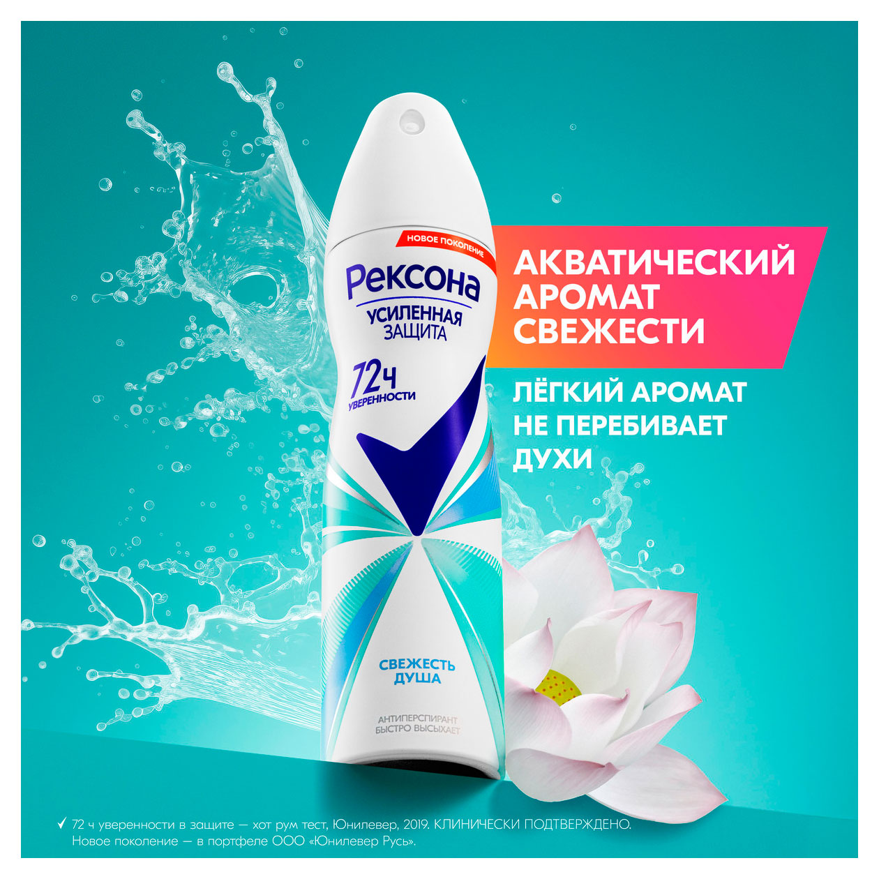 https://www.auchan.ru/files/original/34173732