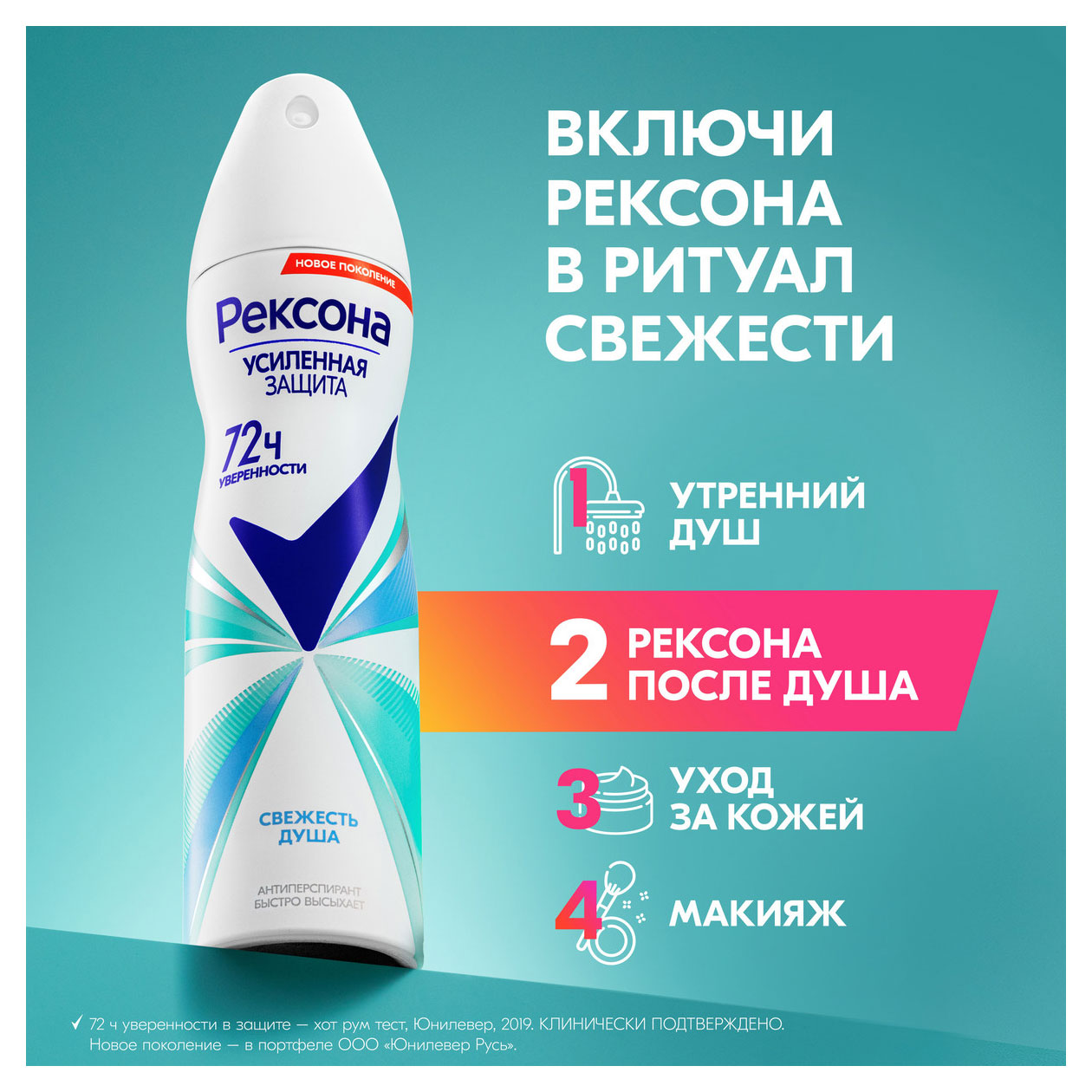 https://www.auchan.ru/files/original/34173735