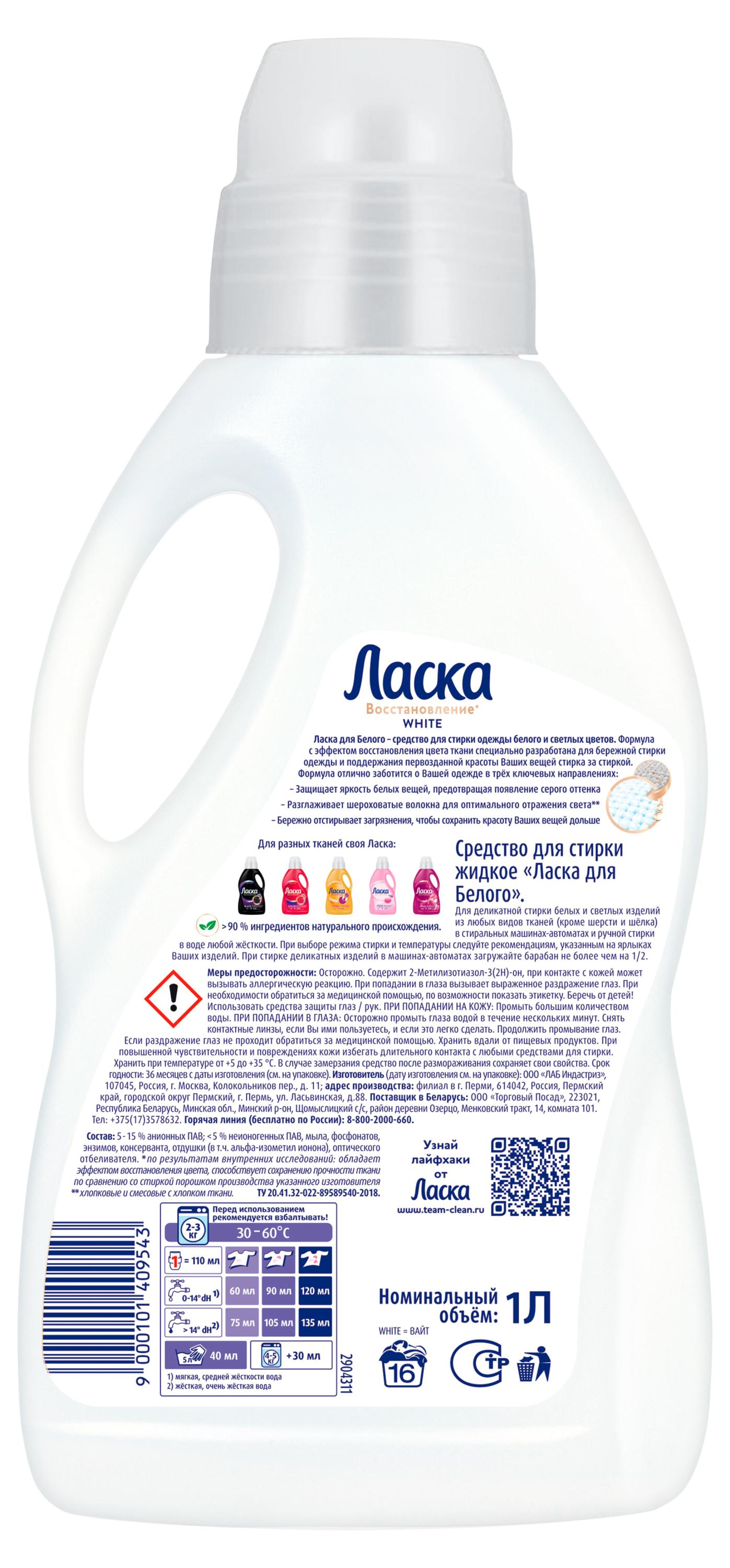 https://www.auchan.ru/files/original/34173756