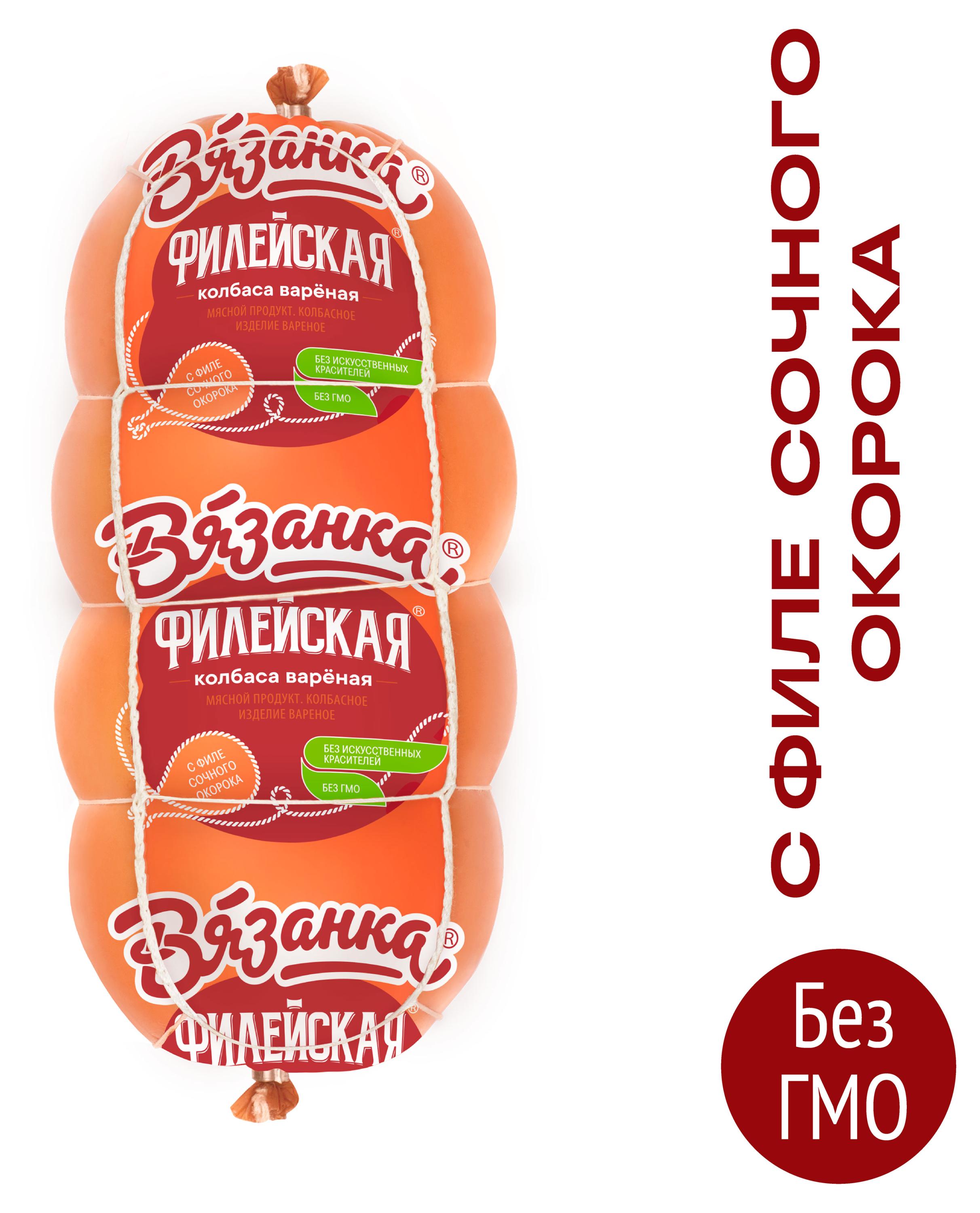 https://www.auchan.ru/files/original/34173786