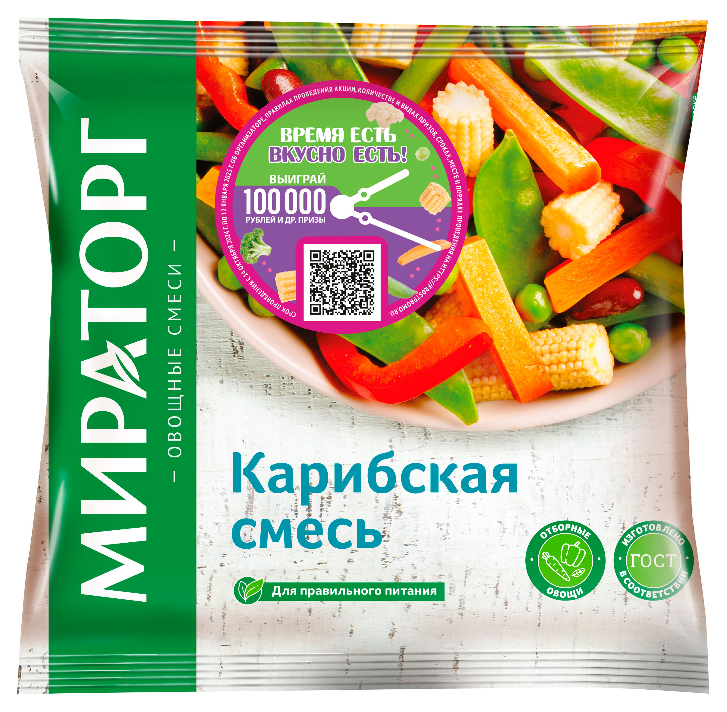 https://www.auchan.ru/files/original/34173936