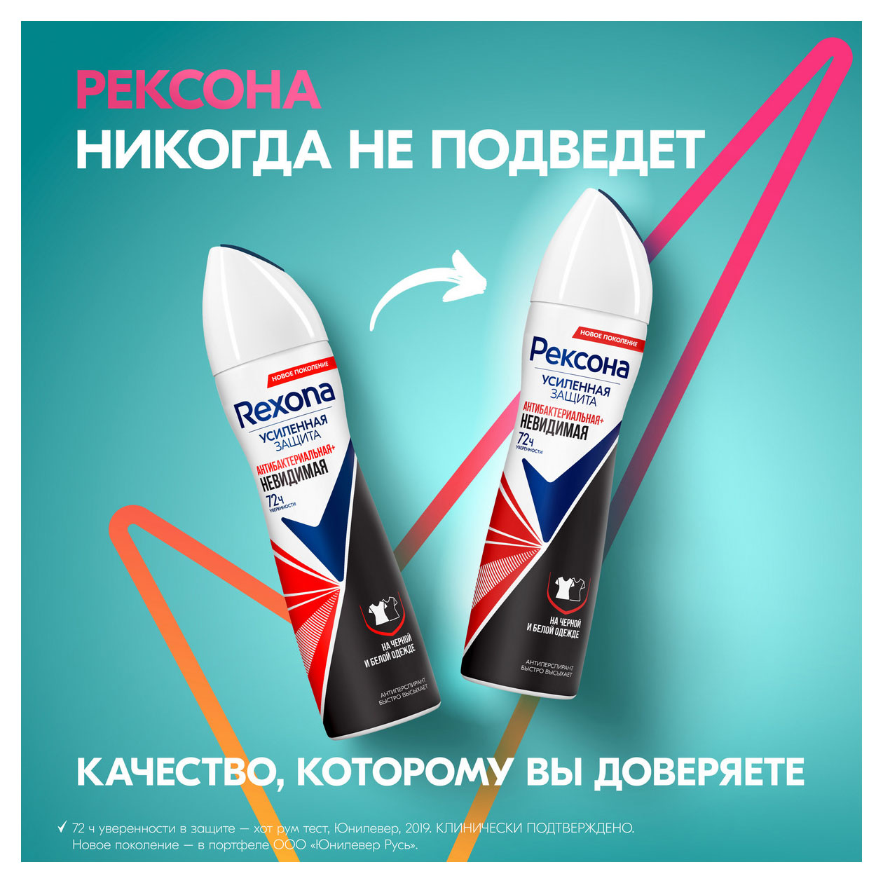 https://www.auchan.ru/files/original/34173951