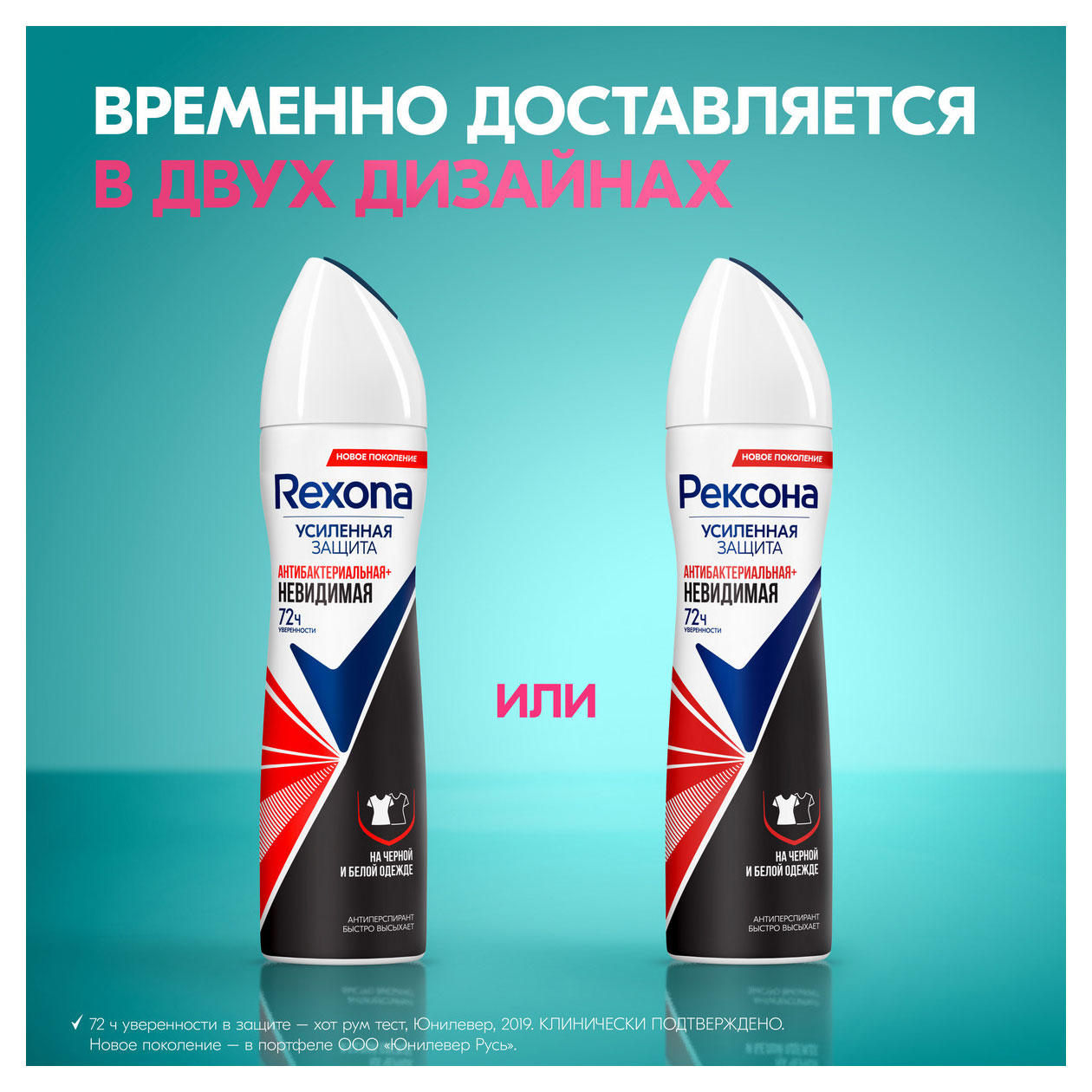 https://www.auchan.ru/files/original/34173957