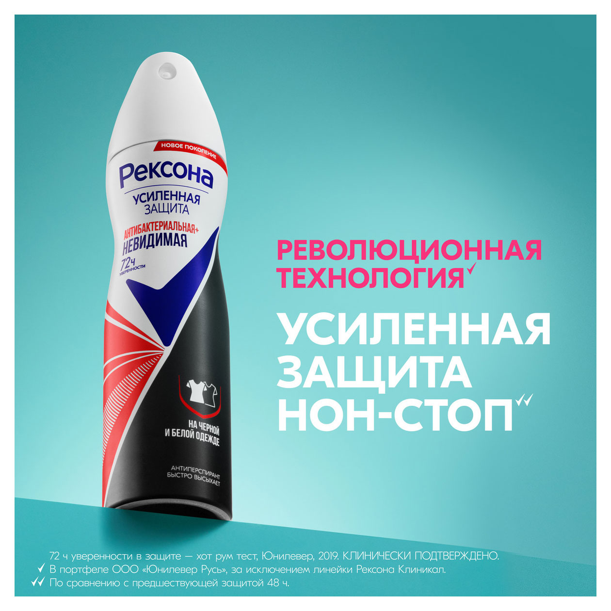 https://www.auchan.ru/files/original/34173963