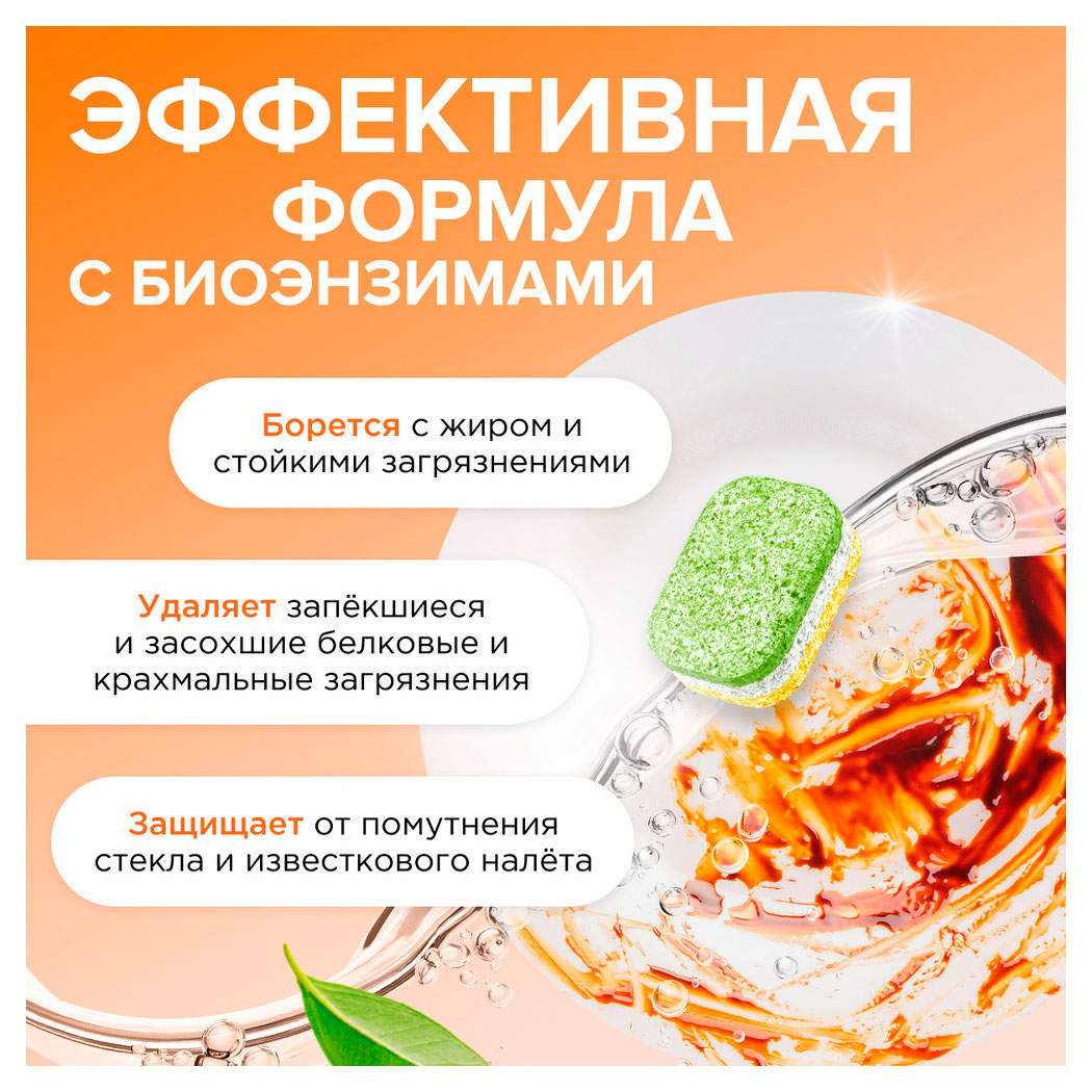 https://www.auchan.ru/files/original/34174083