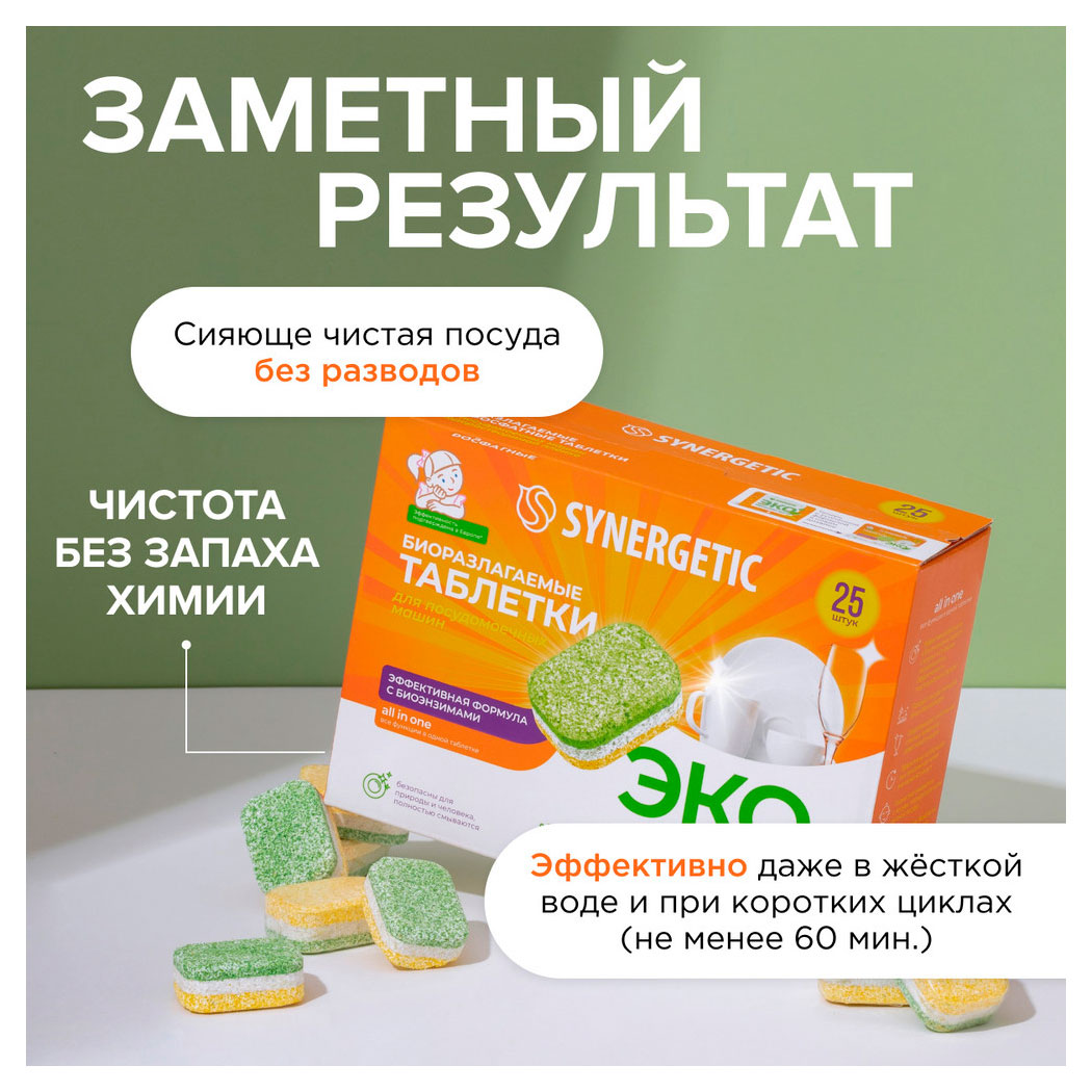 https://www.auchan.ru/files/original/34174089