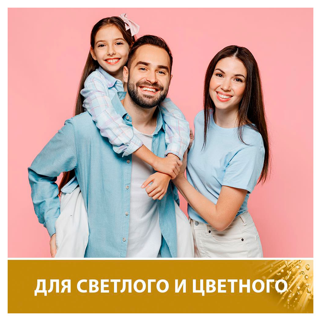 https://www.auchan.ru/files/original/34174236