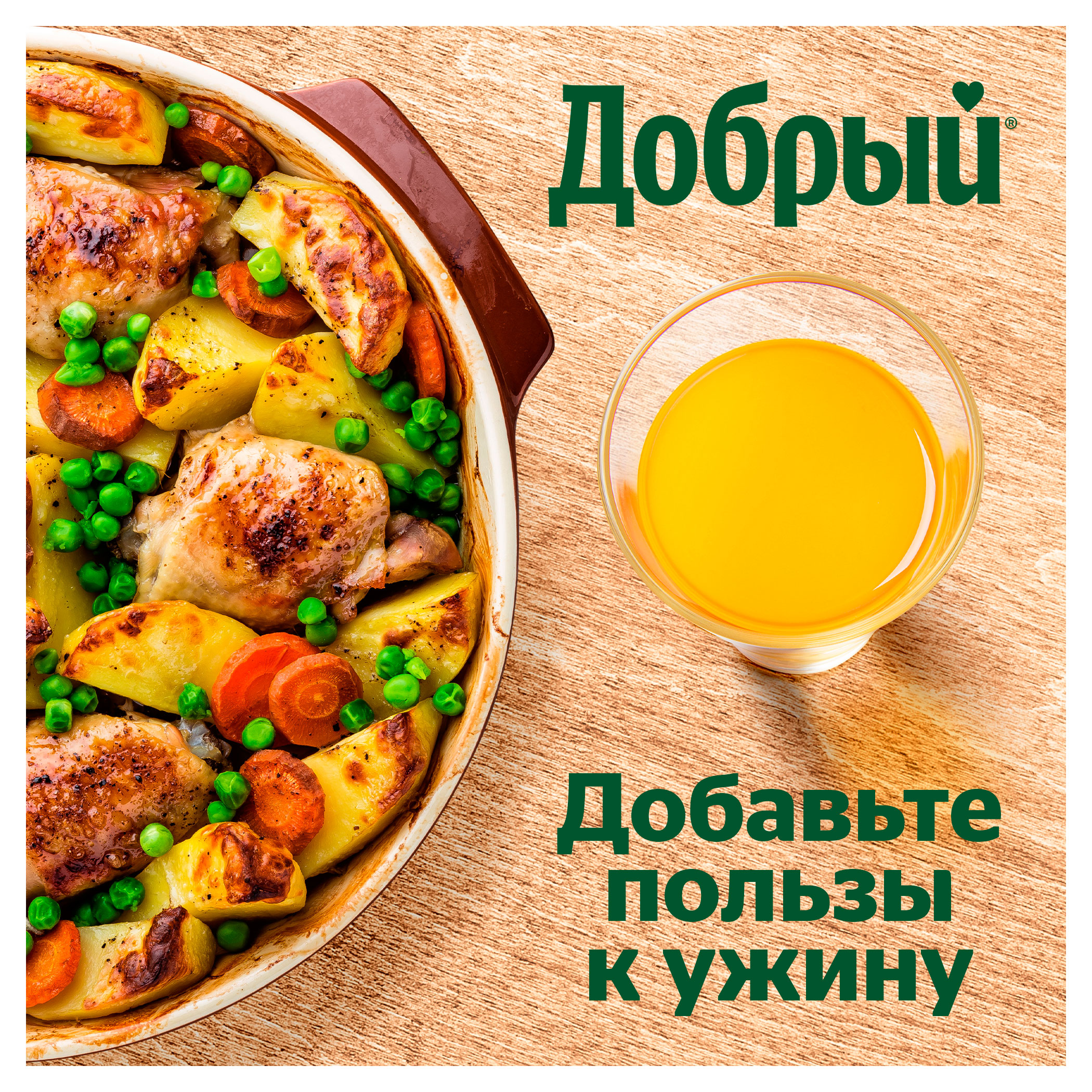 https://www.auchan.ru/files/original/34174326