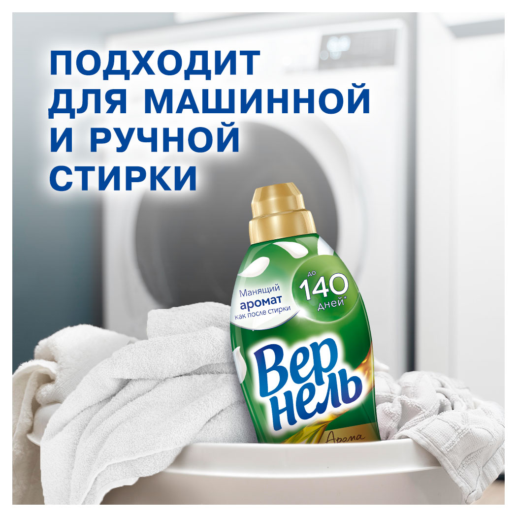 https://www.auchan.ru/files/original/34174392