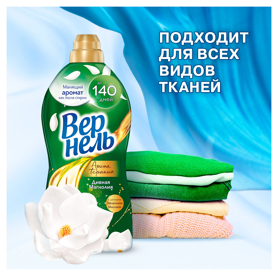 https://www.auchan.ru/files/original/34174410