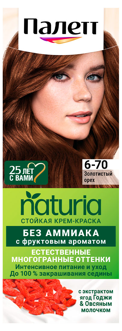 https://www.auchan.ru/files/original/34174422