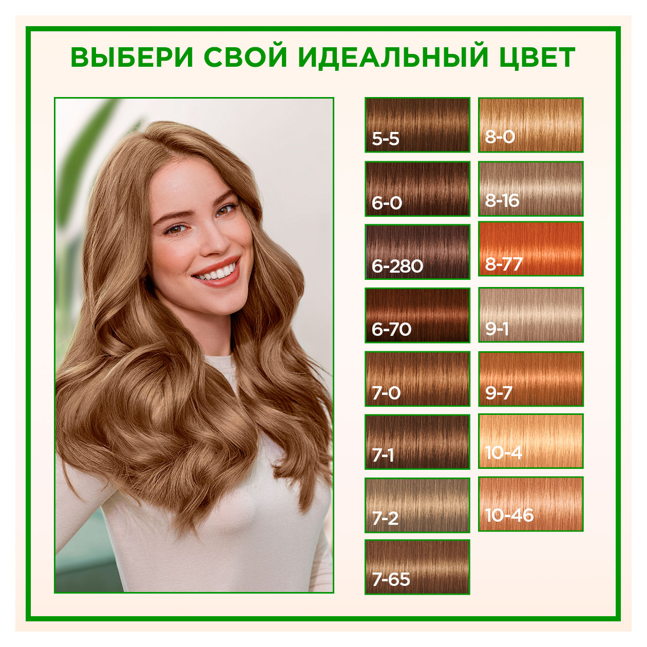 https://www.auchan.ru/files/original/34174446