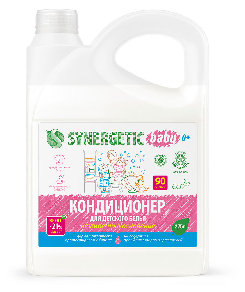 Кондиционер Synergetic Нежное прикосновение для детского белья, 2,75 л