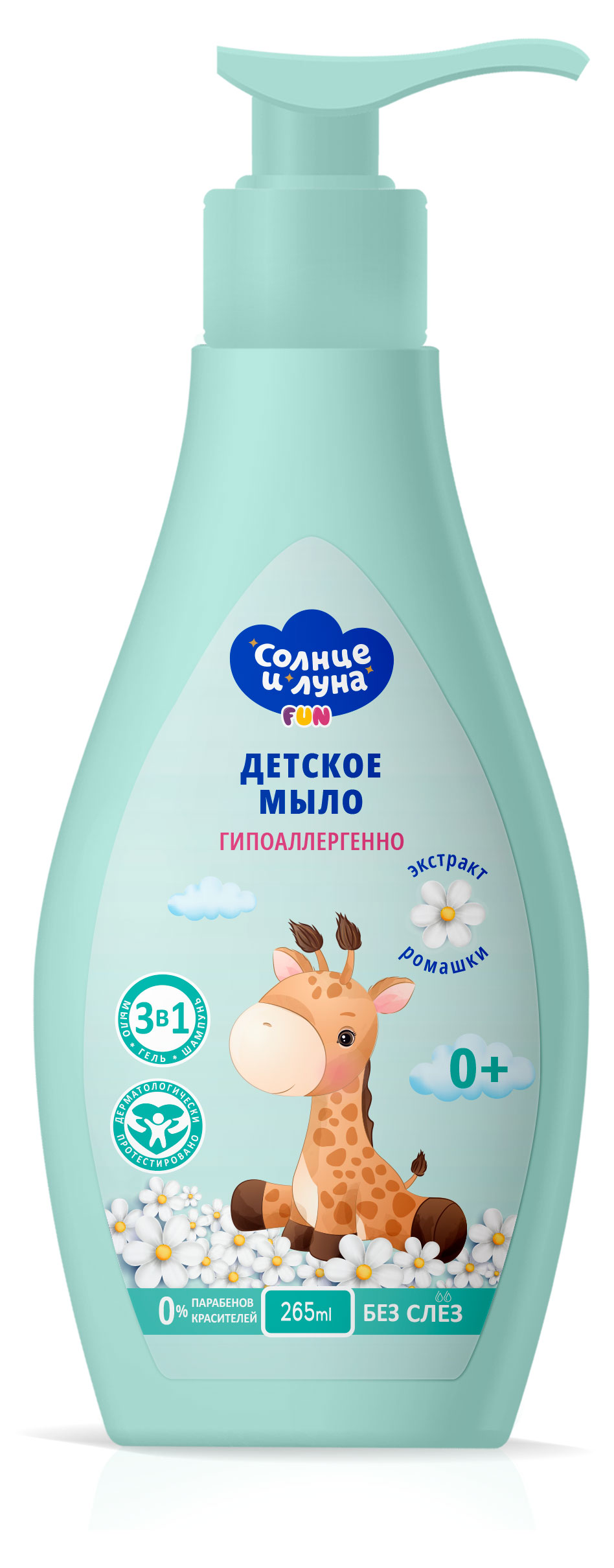 https://www.auchan.ru/files/original/34174533