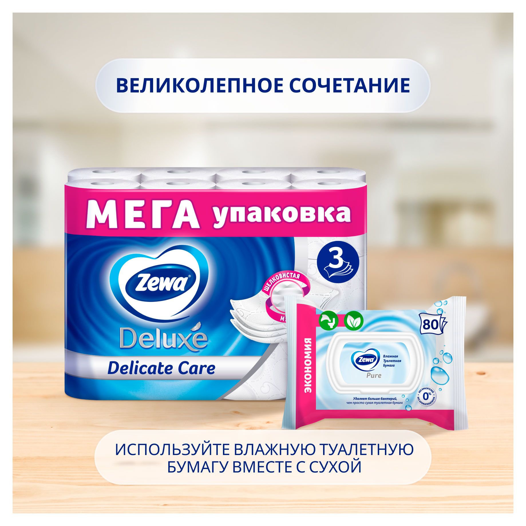 https://www.auchan.ru/files/original/34174557