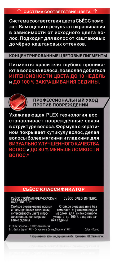 https://www.auchan.ru/files/original/34174659