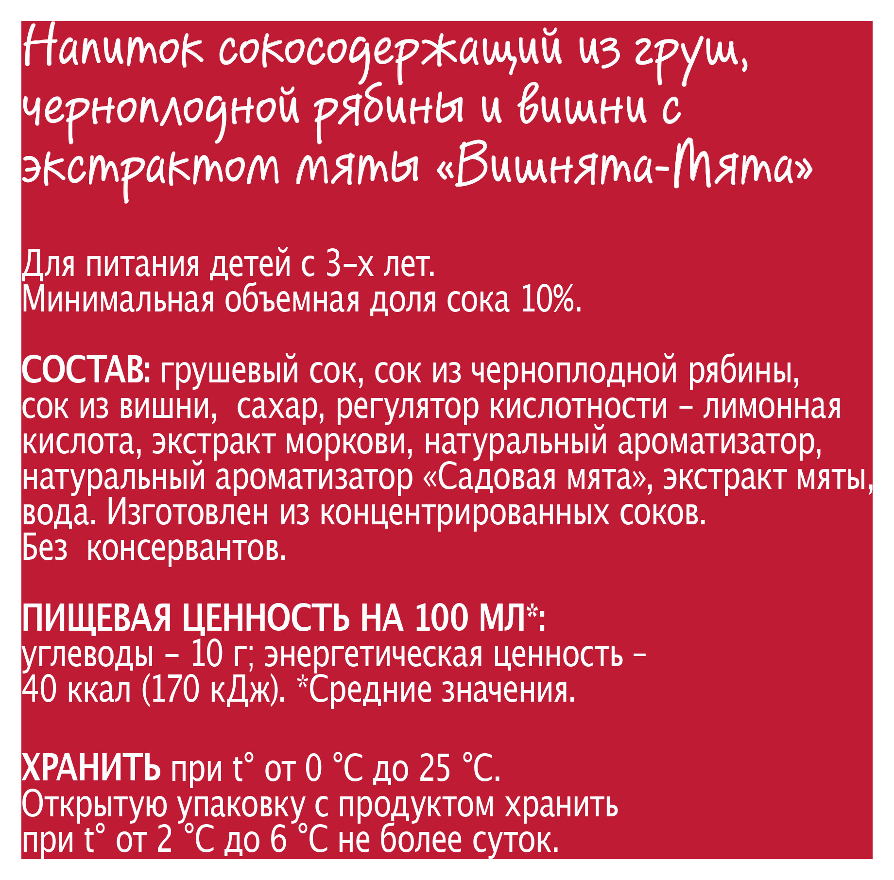 https://www.auchan.ru/files/original/34174668