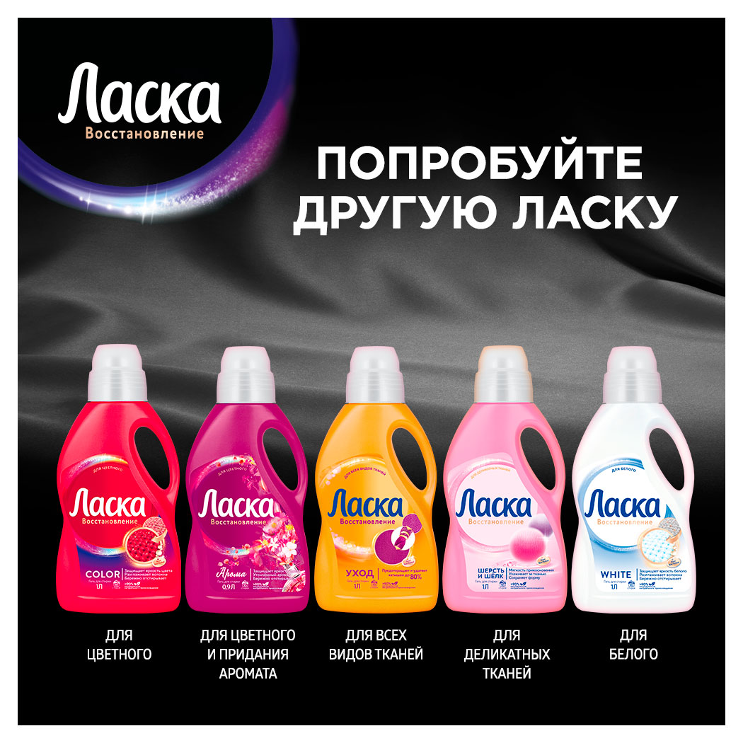 https://www.auchan.ru/files/original/34174734