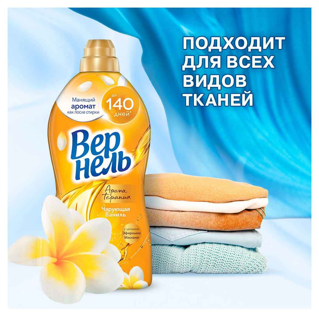 https://www.auchan.ru/files/original/34174779