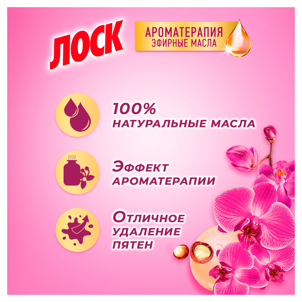 https://www.auchan.ru/files/original/34174794