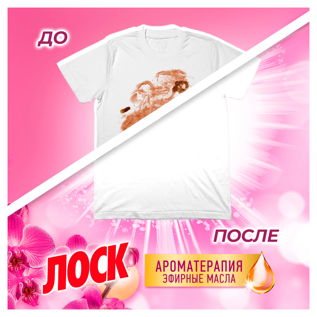 https://www.auchan.ru/files/original/34174839