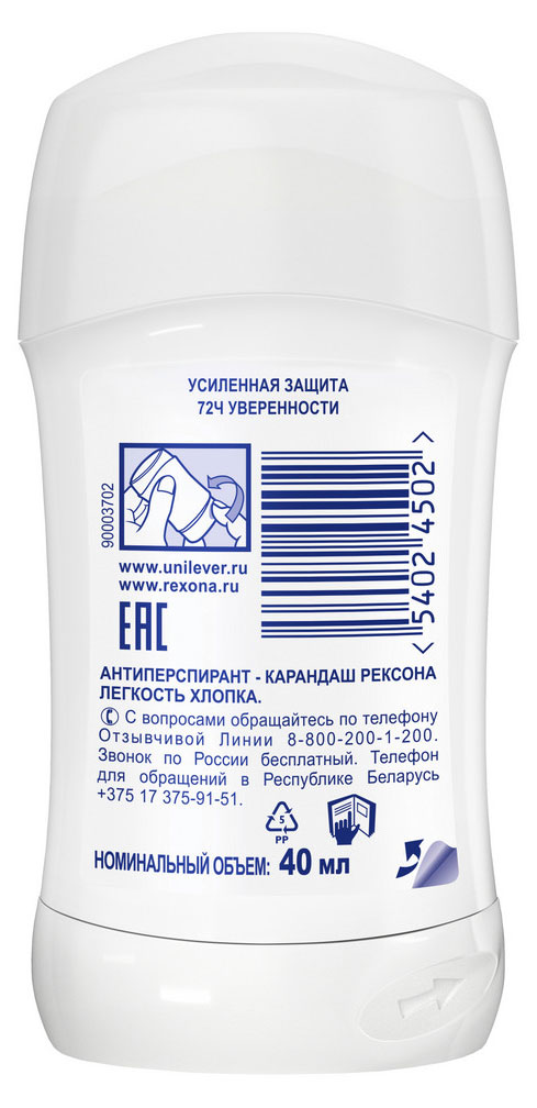 https://www.auchan.ru/files/original/34174881