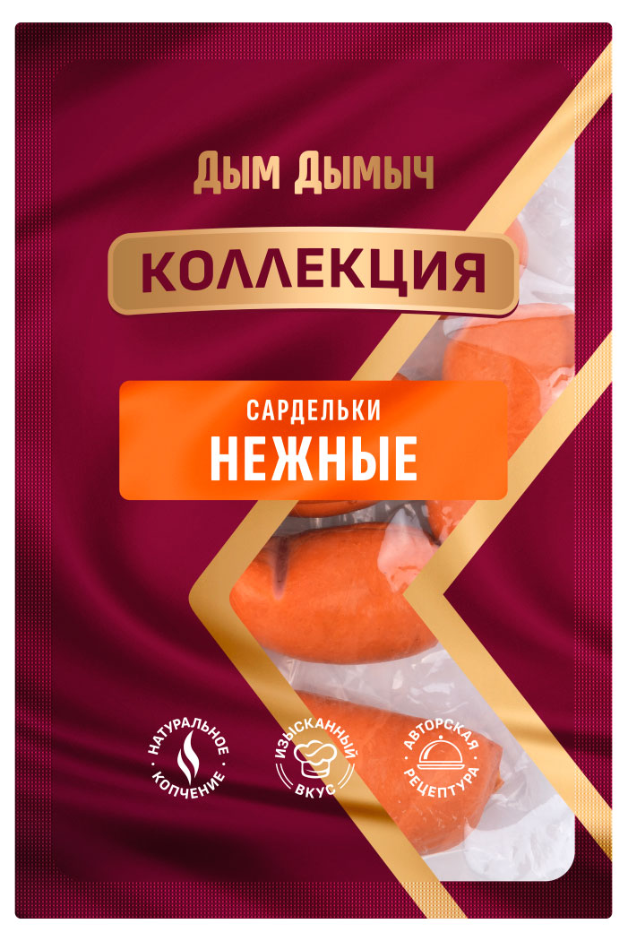 https://www.auchan.ru/files/original/34174887