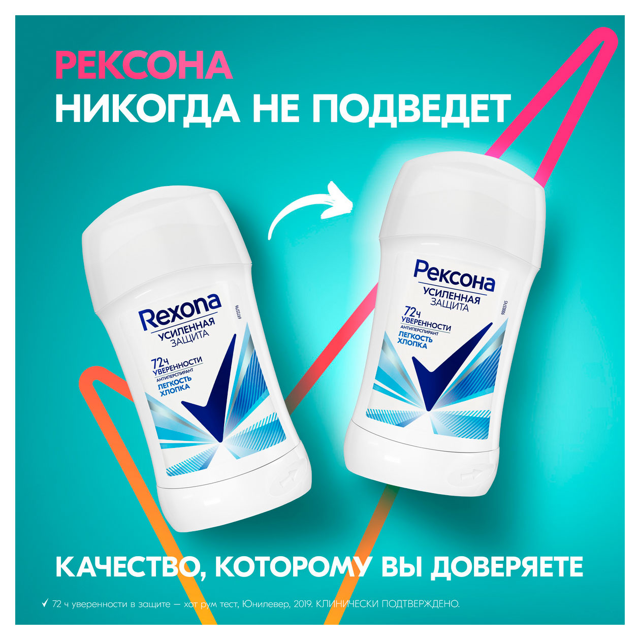 https://www.auchan.ru/files/original/34174893