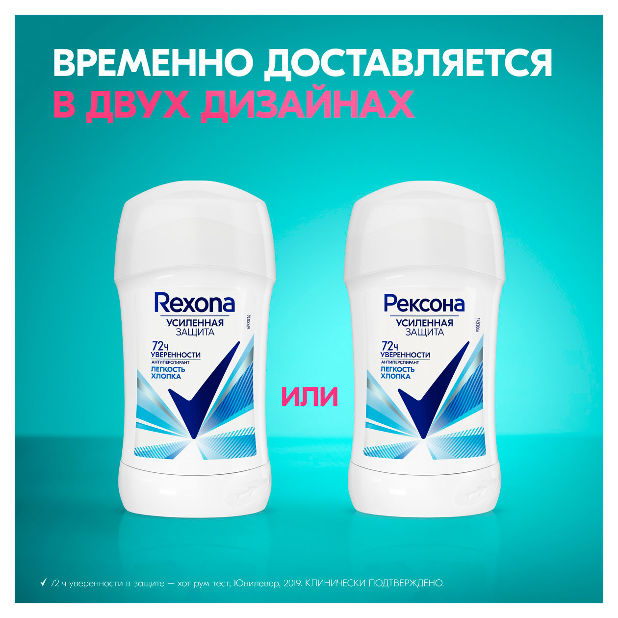 https://www.auchan.ru/files/original/34174905