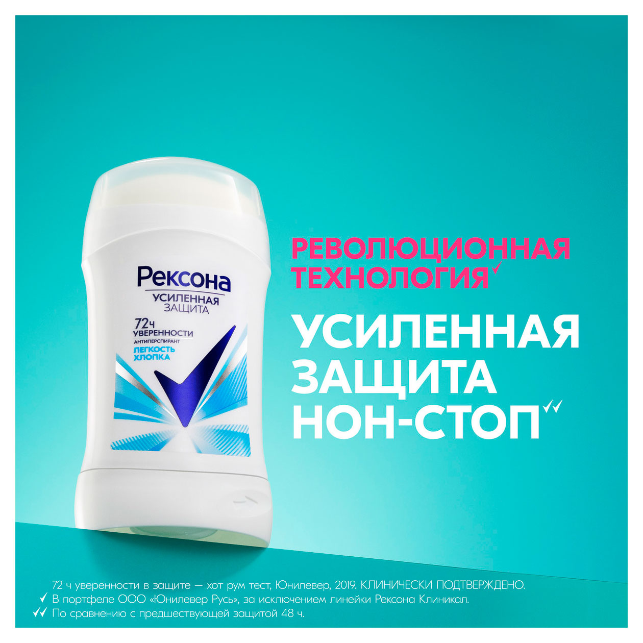 https://www.auchan.ru/files/original/34174911