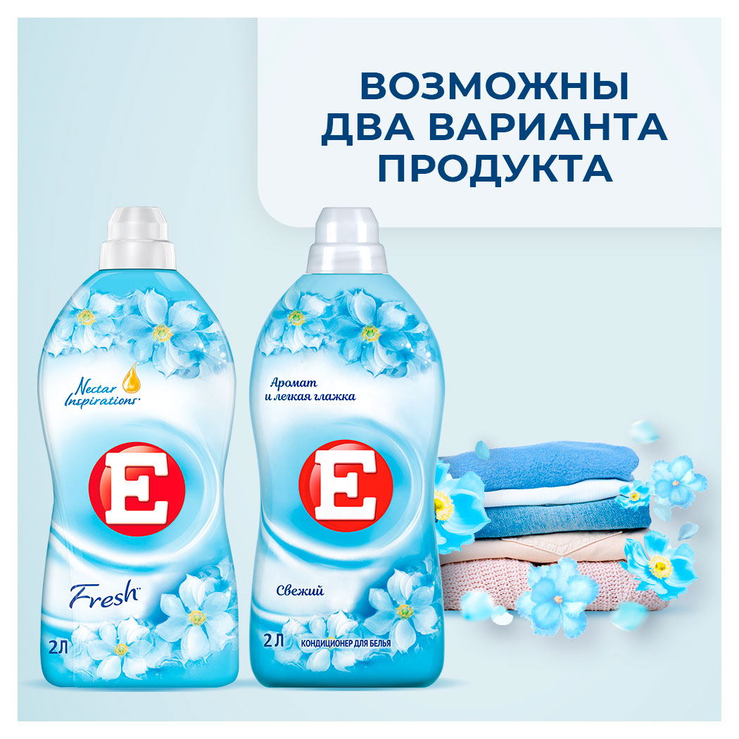 https://www.auchan.ru/files/original/34175028