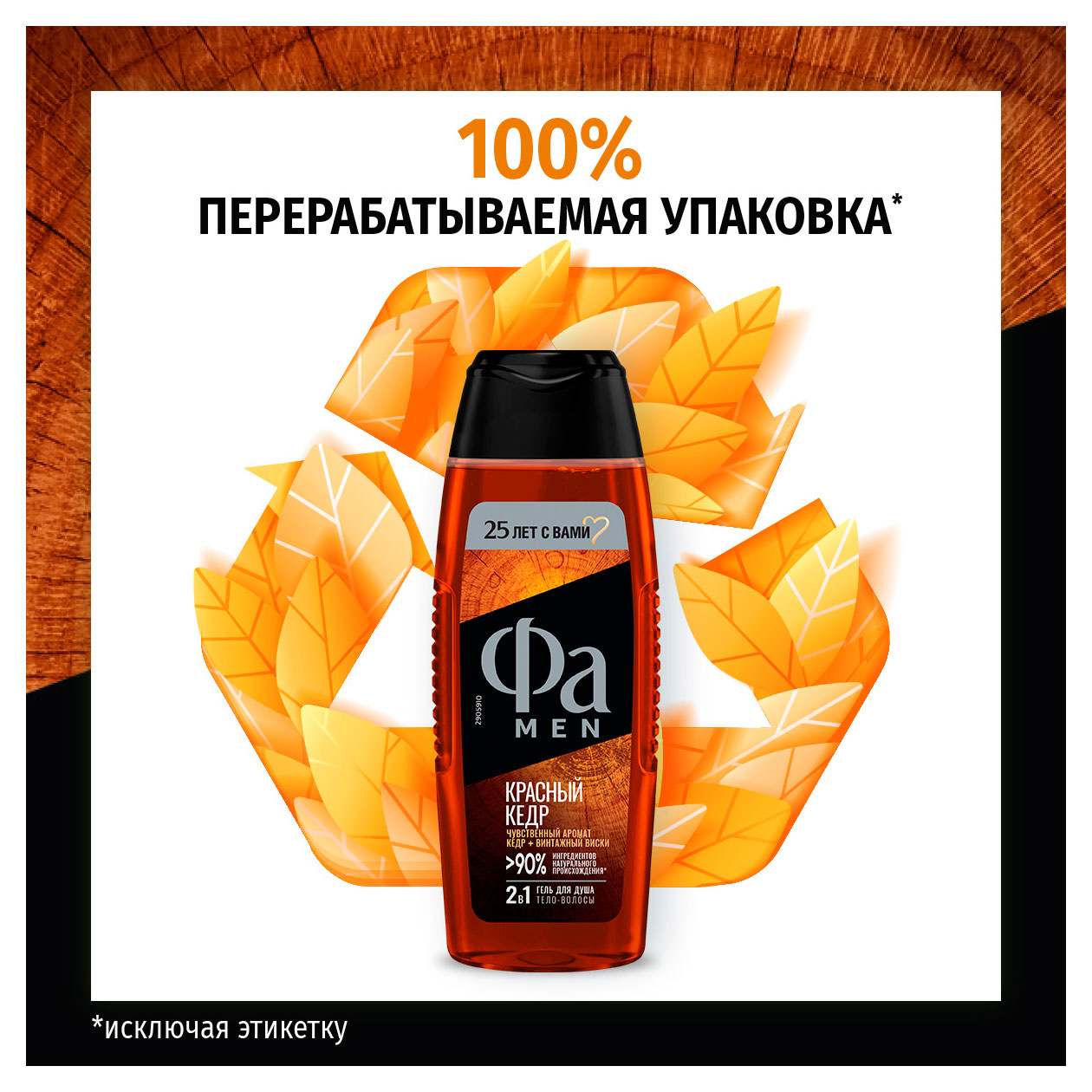 https://www.auchan.ru/files/original/34175049