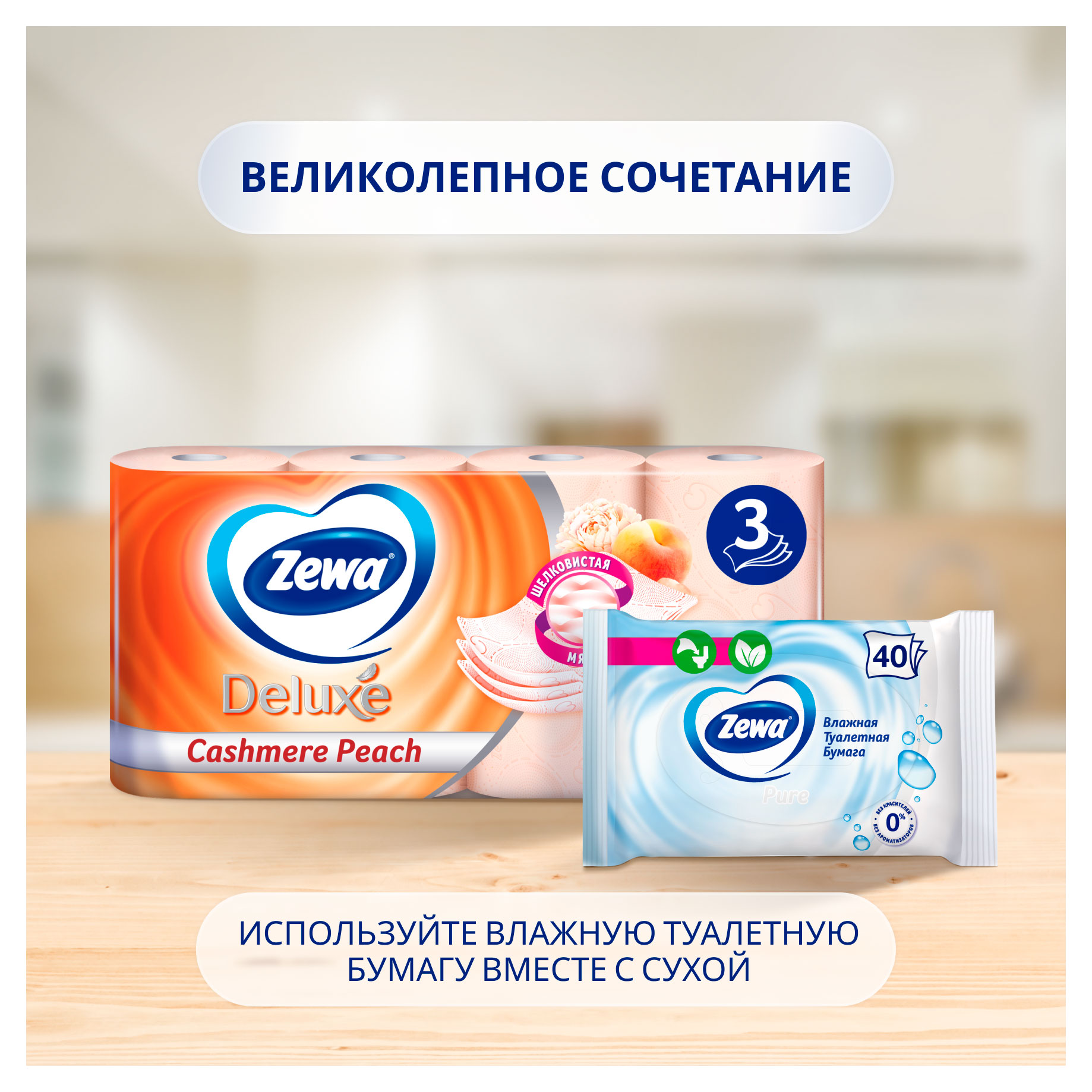 https://www.auchan.ru/files/original/34175103