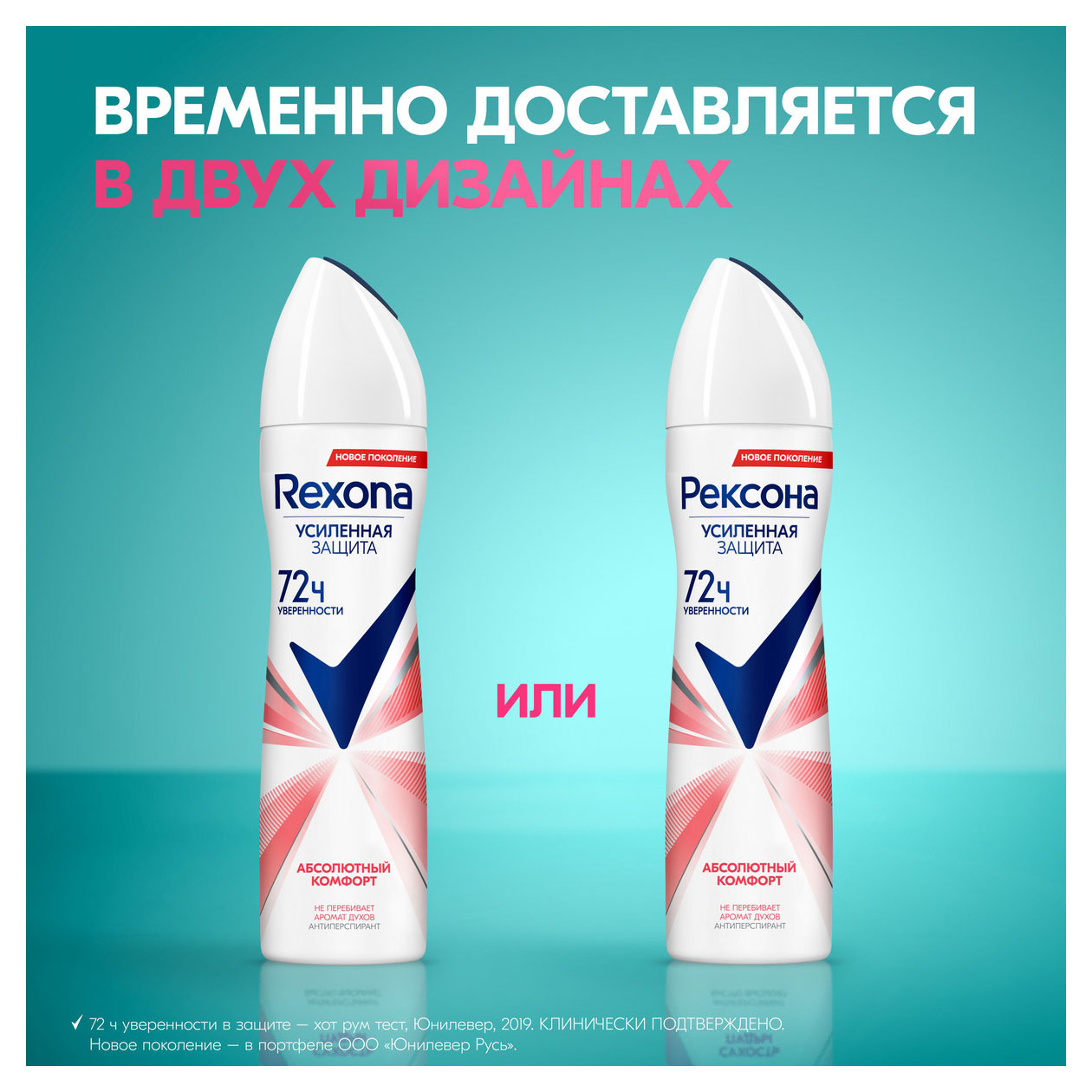 https://www.auchan.ru/files/original/34175307