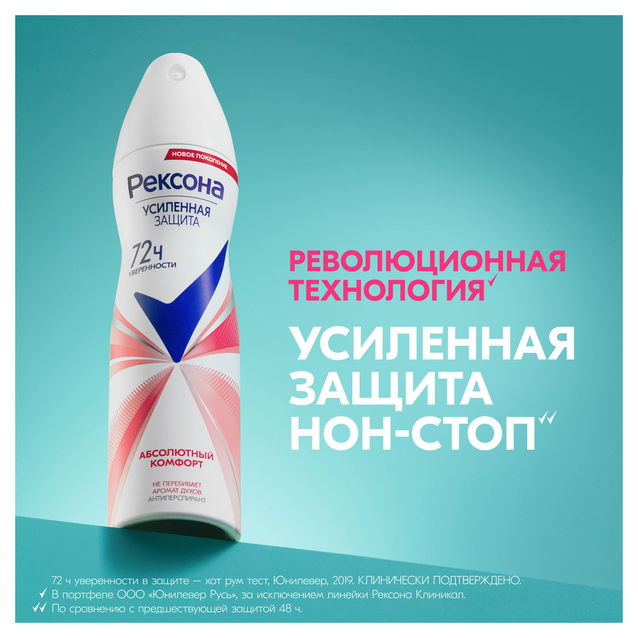 https://www.auchan.ru/files/original/34175328