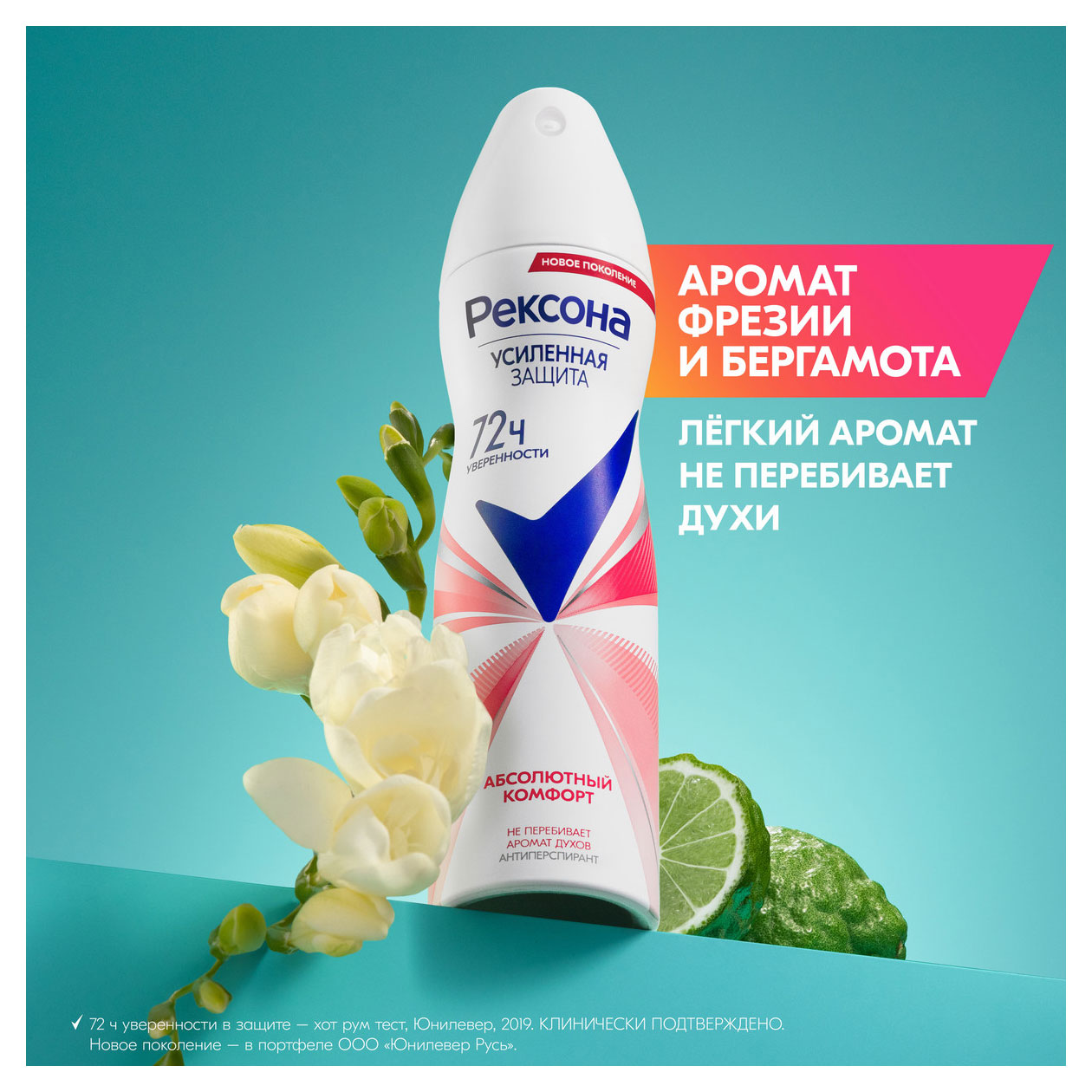 https://www.auchan.ru/files/original/34175355