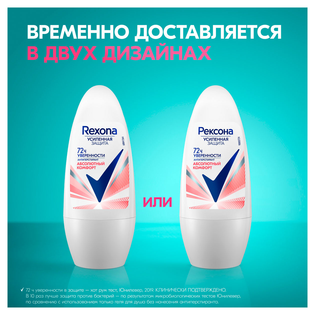 https://www.auchan.ru/files/original/34175421