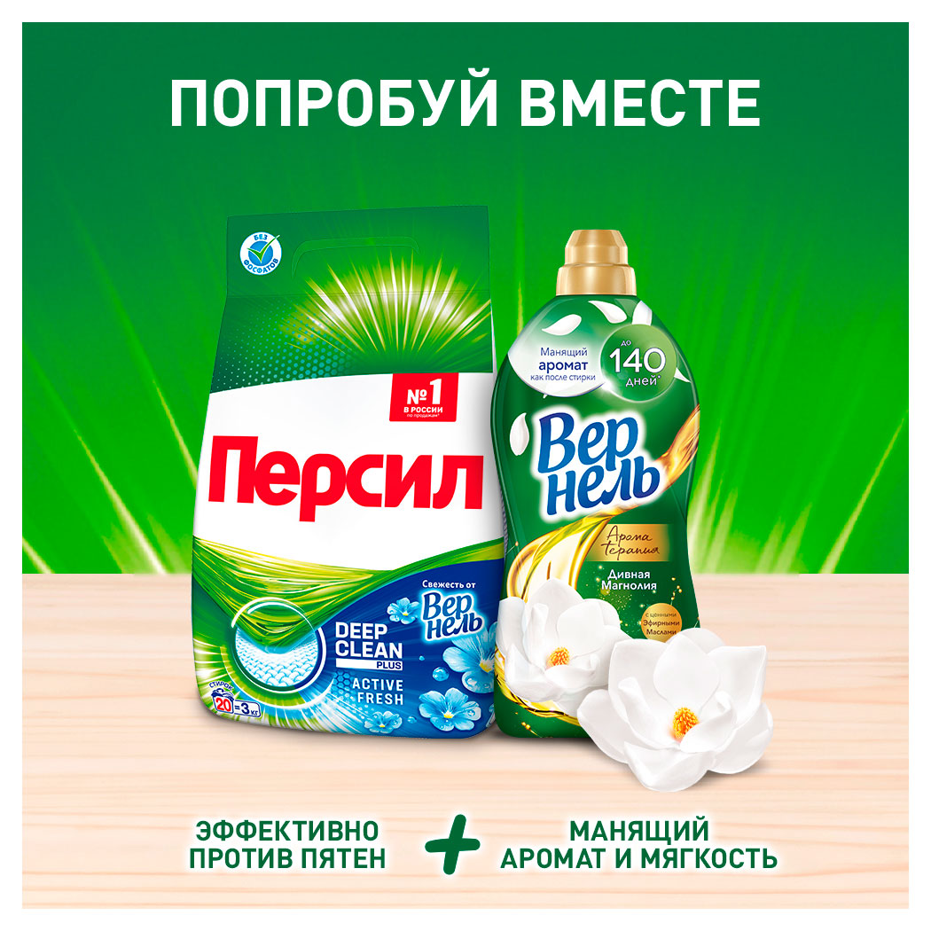 https://www.auchan.ru/files/original/34175442