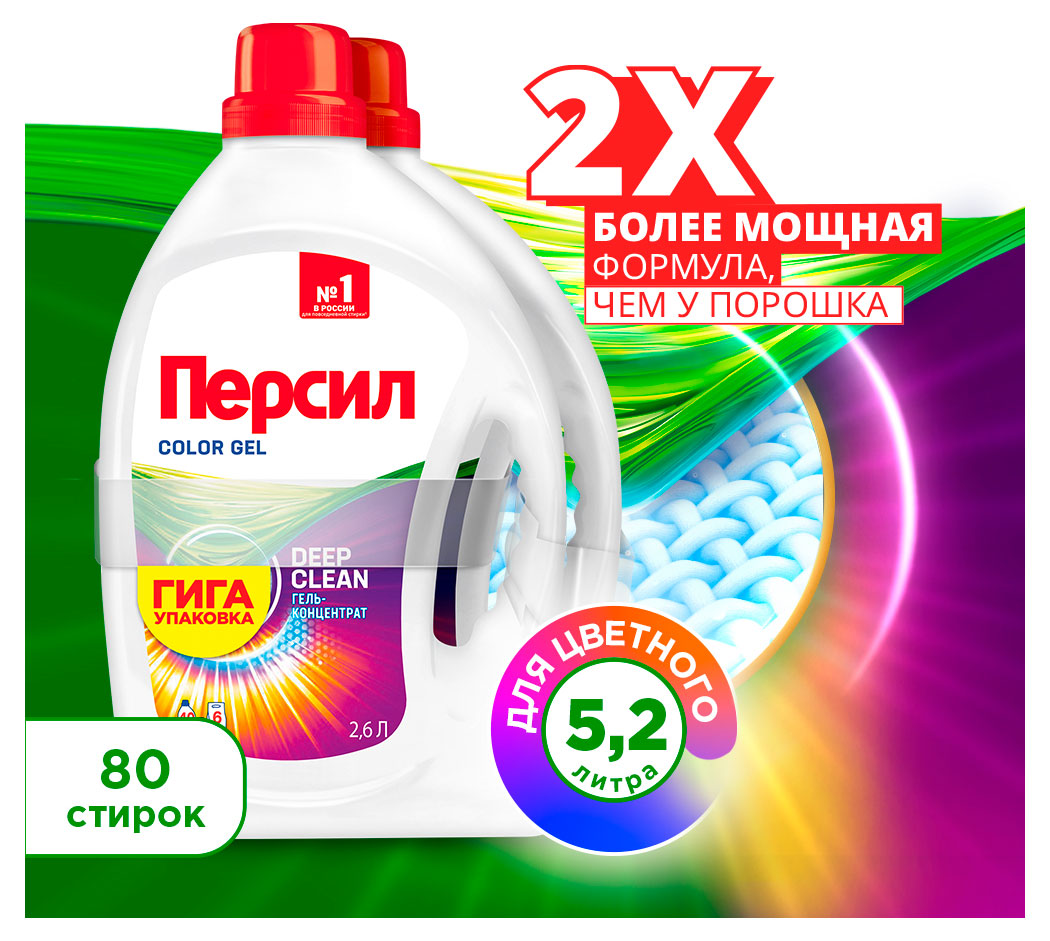 https://www.auchan.ru/files/original/34175448