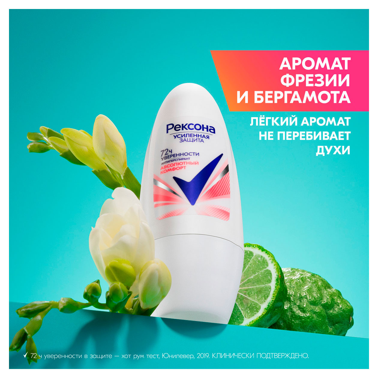 https://www.auchan.ru/files/original/34175454