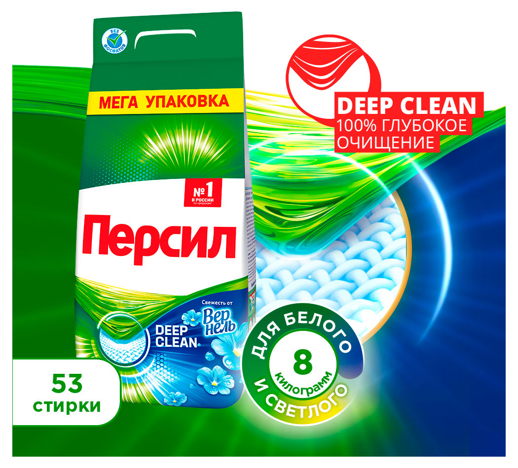 https://www.auchan.ru/files/original/34175517