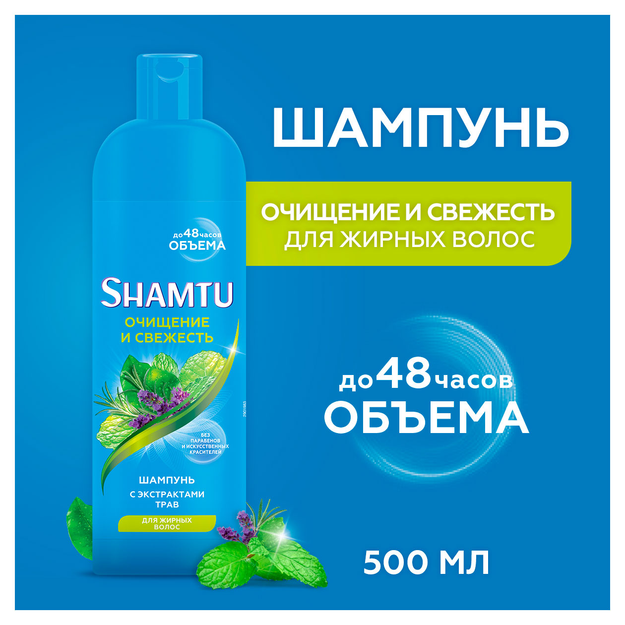 https://www.auchan.ru/files/original/34175547