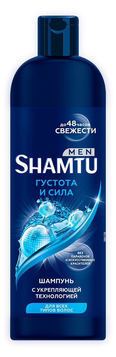 

Шампунь для волос Shamtu Men густота и сила, 500 мл