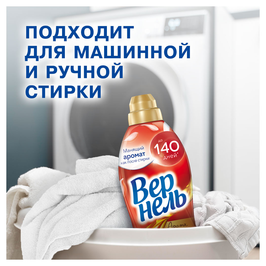 https://www.auchan.ru/files/original/34175601