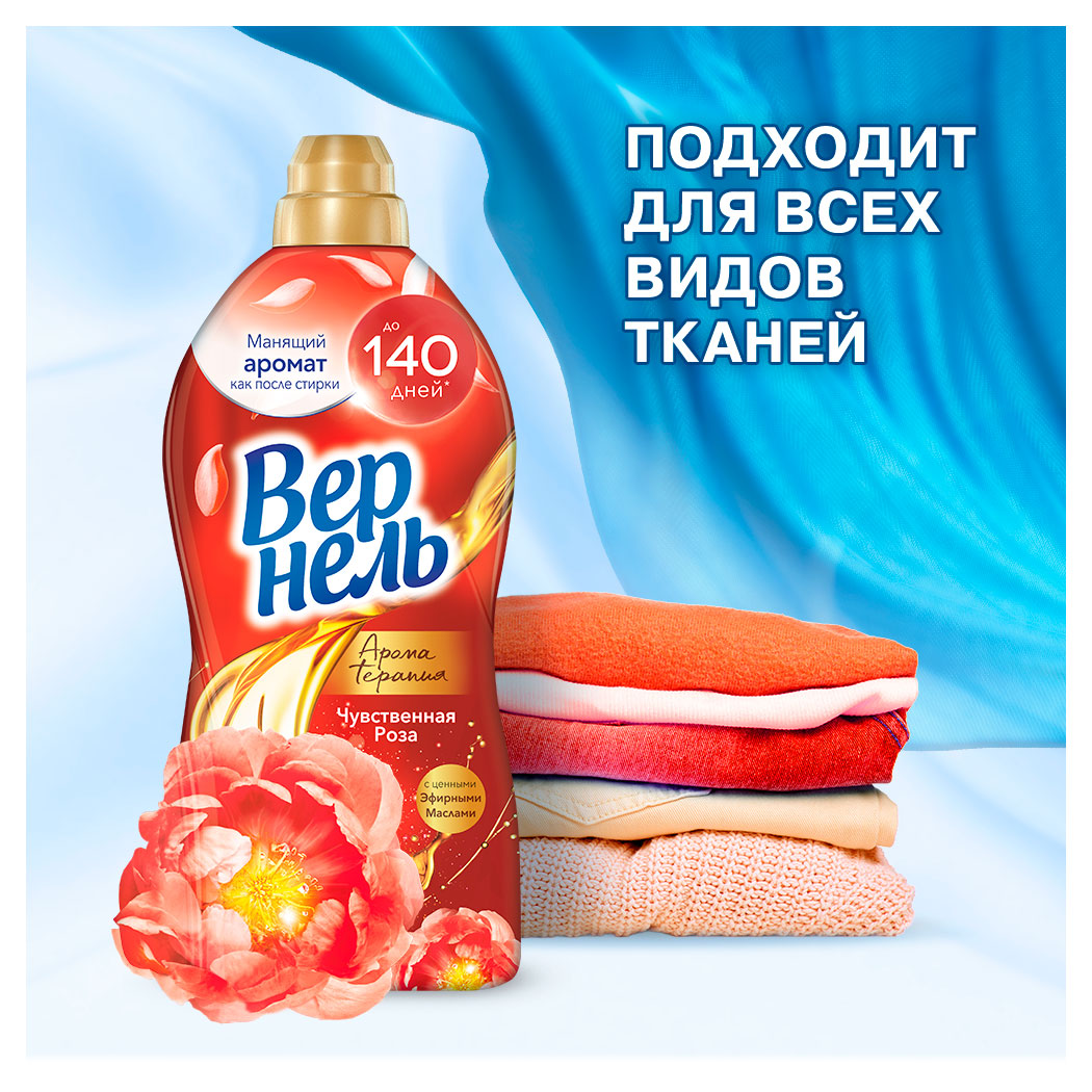 https://www.auchan.ru/files/original/34175607