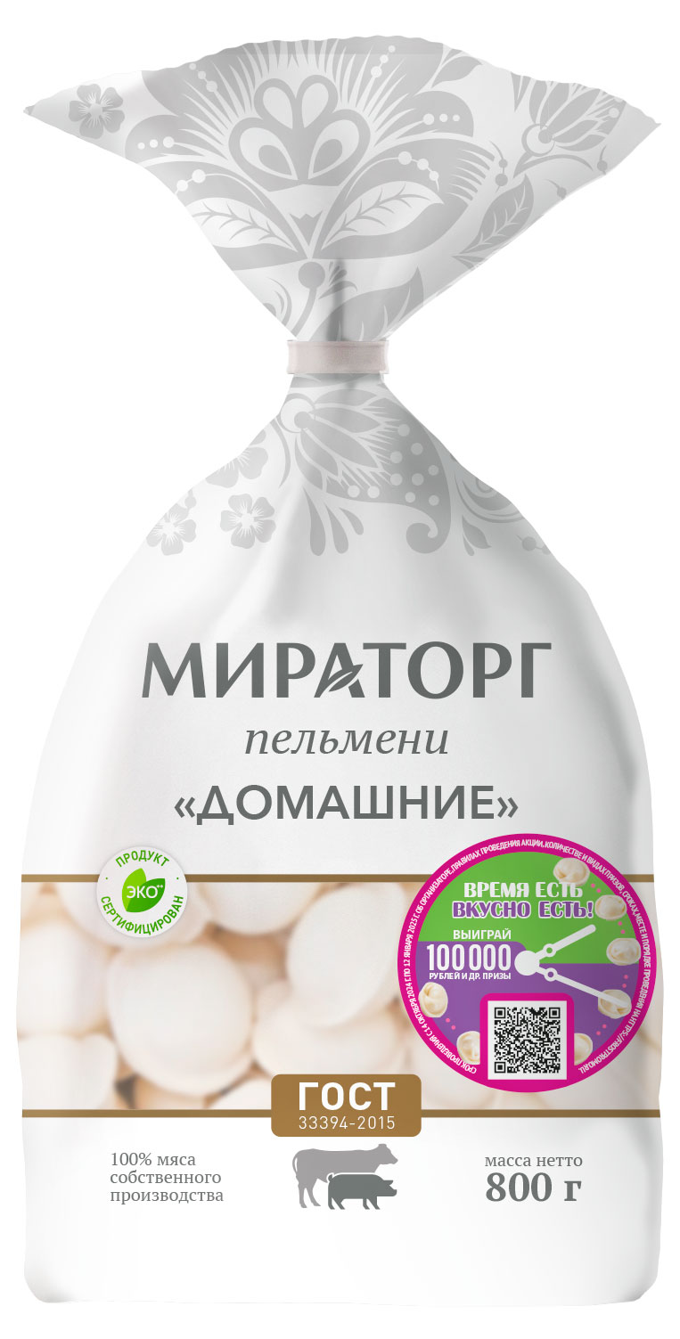 Пельмени домашние «Мираторг» свино-говяжьи эко ГОСТ, 800 г