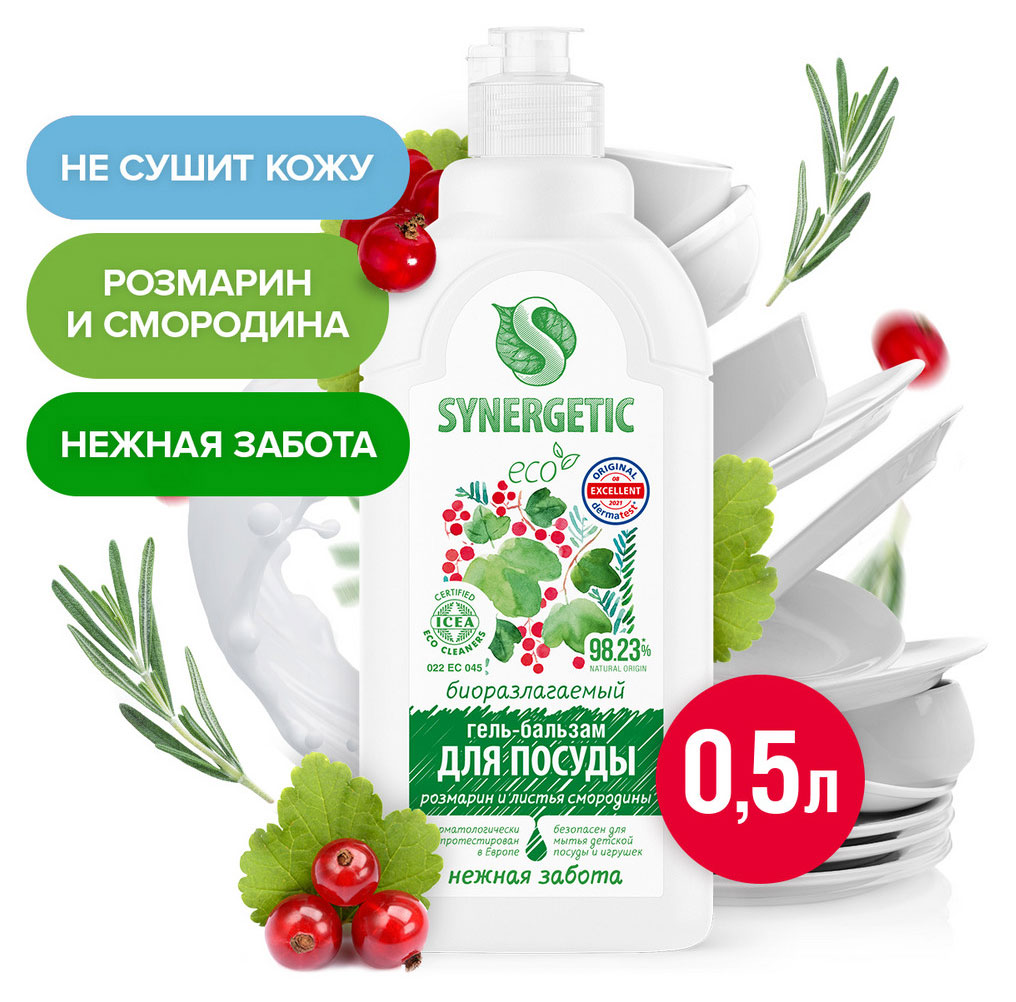 https://www.auchan.ru/files/original/34175673