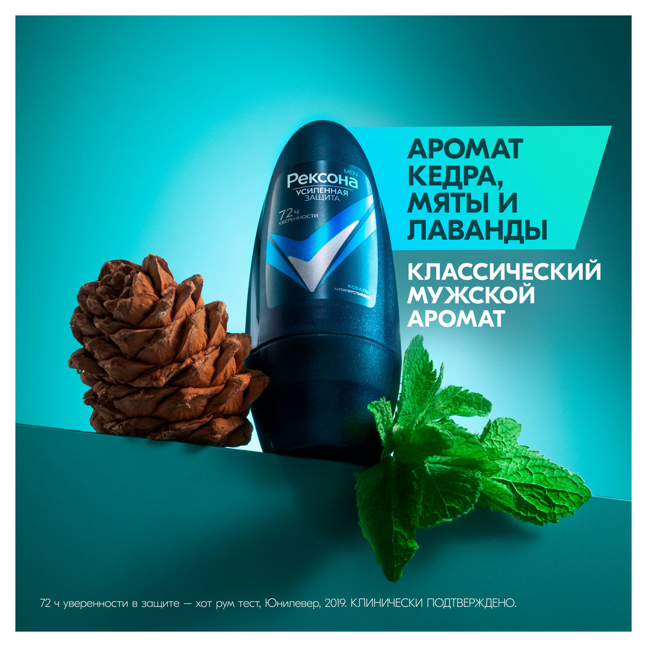 https://www.auchan.ru/files/original/34175733