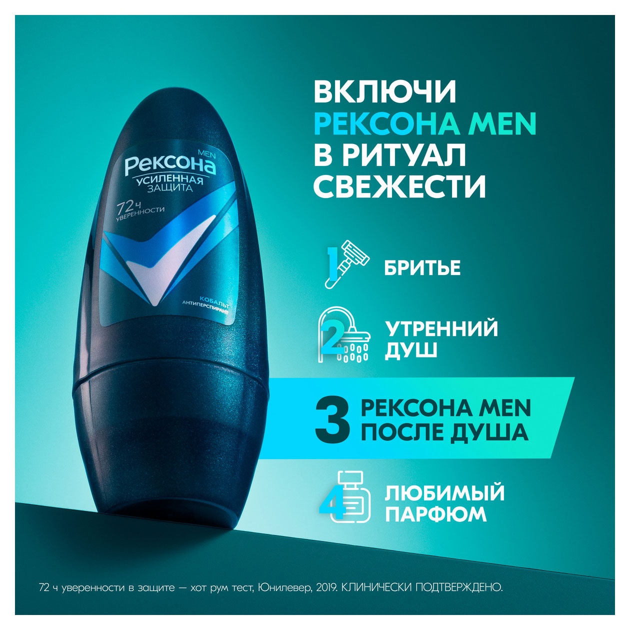 https://www.auchan.ru/files/original/34175736